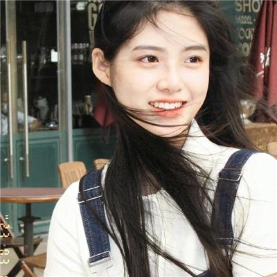 美丽坏美眉